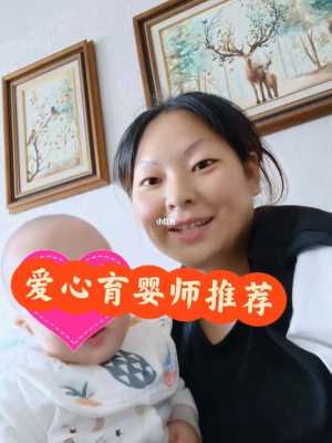  武汉请育婴师多少钱一个月「武汉请育婴师多少钱一个月工资」