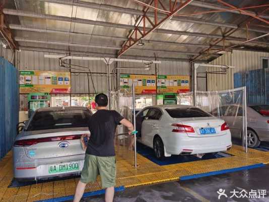 广州连锁洗车店有哪些 广州市汽车洗车店有多少家