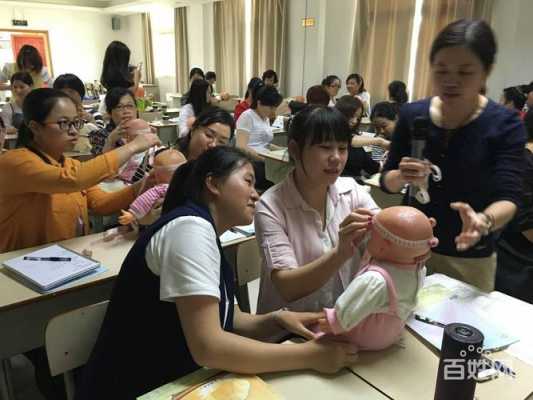 青岛育婴师培训中心 青岛哪里培训育婴师