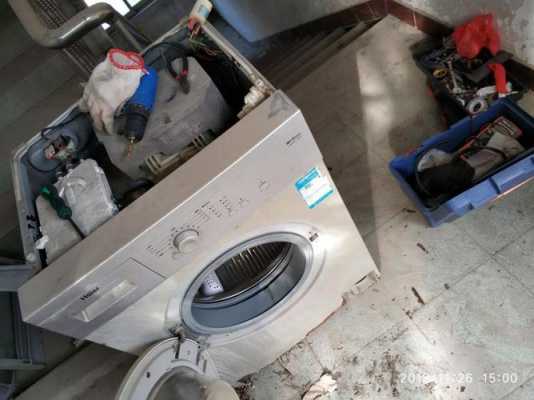 张家港修洗衣机-张浦镇哪里有维修洗衣机