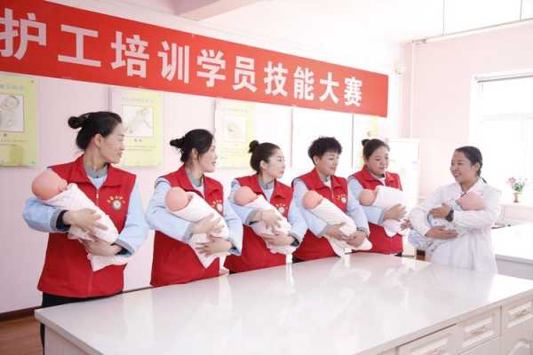 北京护工培训学校哪家免费培训-北京哪里能考护工证
