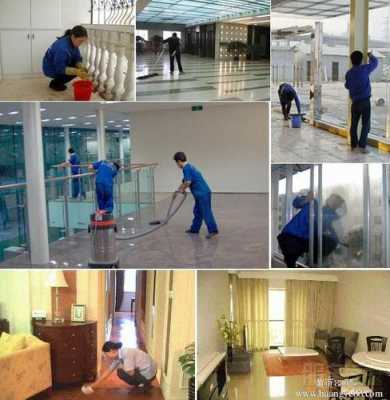  杨浦保洁小时工多少钱「上海保洁小时工」