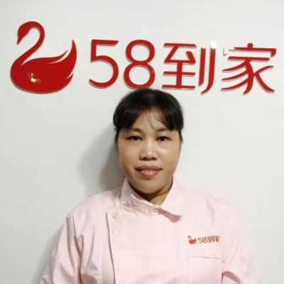 杭州58到家家政公司的电话是多少 杭州五八到家在哪里