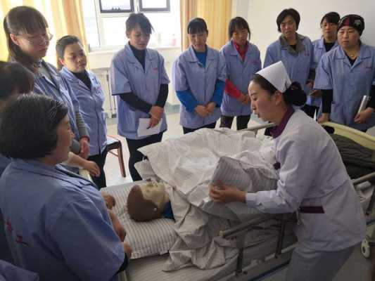 医院护工哪里培训青岛,青岛医院护工多少钱一天 