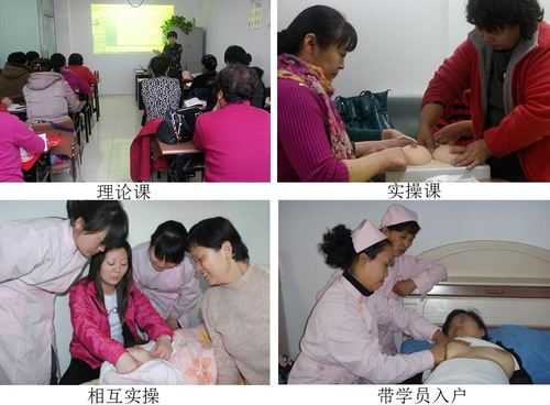 上海催乳专业培训-上海哪里有培训催乳