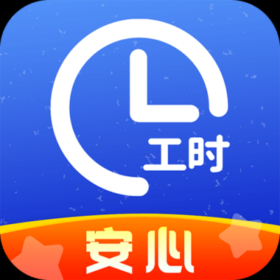 北京钟点工app哪个好-北京钟点工一天多少钱