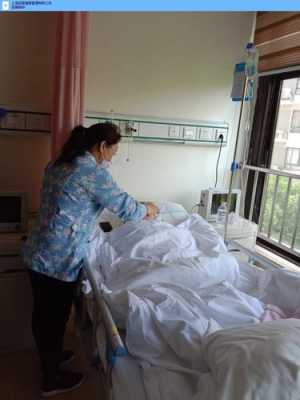  上海医院陪护人员哪里找「上海看病陪护」