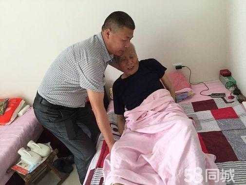广州请一个照顾老人护工多少钱一个月-广州哪里有招老人陪护