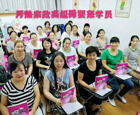 上海家政服务培训学校 上海哪里有家政培训班