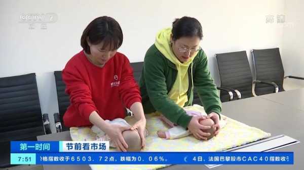 上海育婴师工资8千起步