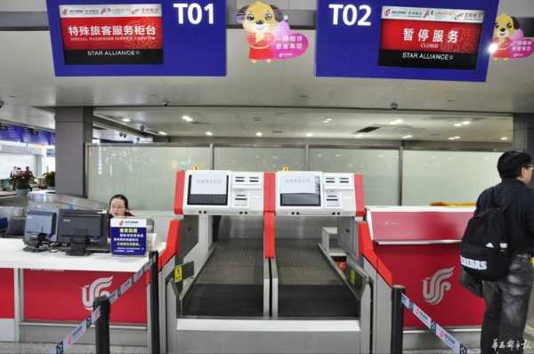重庆机场t2哪里托运行李,重庆机场托运行李在哪里 