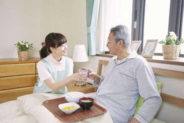 青岛照顾老人不住家多少钱_青岛照顾老人不住家多少钱一个月