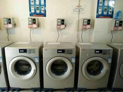 郑州哪里有共享洗衣机,郑州市洗衣机专买店 