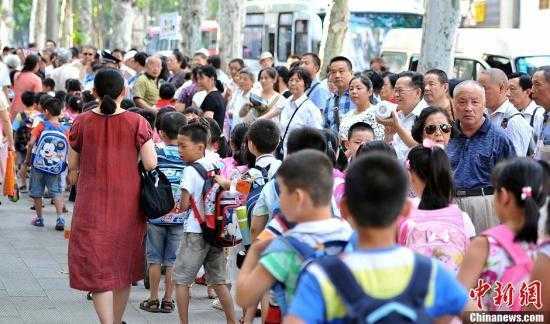 北京接孩子放学多少钱一个月_北京孩子接送