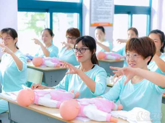 上海育婴师培训学校哪家比较好-上海哪里请育婴师