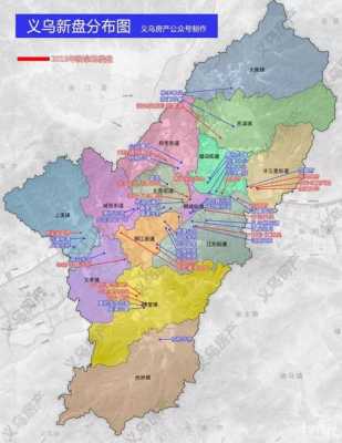 义乌家政公司地图分布图