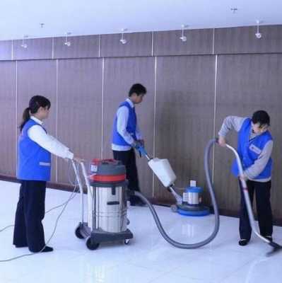  南京做家政保洁多少一个月「南京做家政保洁一个月多少钱」