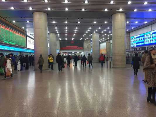  北京西站哪里找小时工「北京西站好找吗」