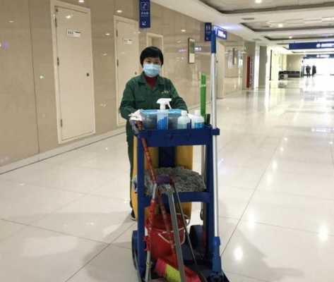郑州医院保洁工多少钱一个月-郑州医院保洁工多少钱