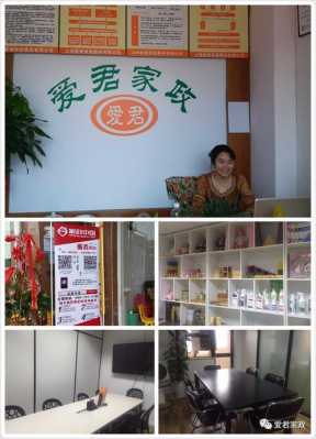 浦东新区家政电话是多少_上海浦东新区的家政地址