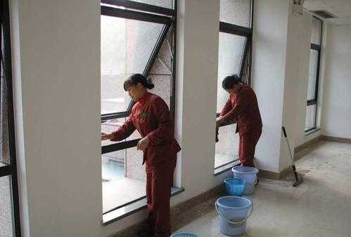 北京做保洁一个月多少钱 北京保洁多少钱一平米