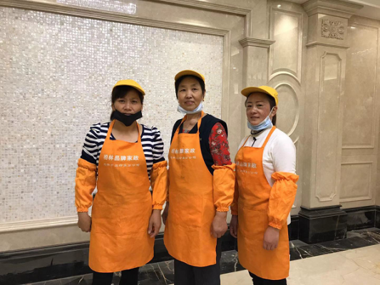 深圳保洁做饭一个月多少钱_深圳做保洁员多少钱一个月