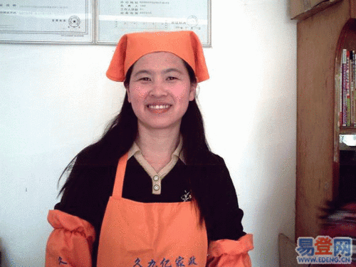上海做饭阿姨工资最多多少一个月