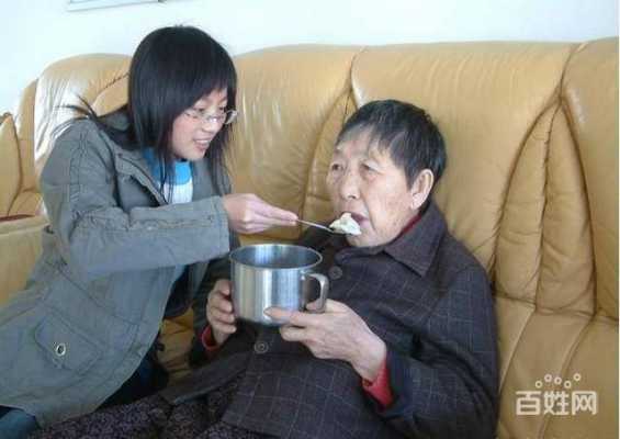  北京市照顾老人保姆工资多少「北京照顾老人的保姆」