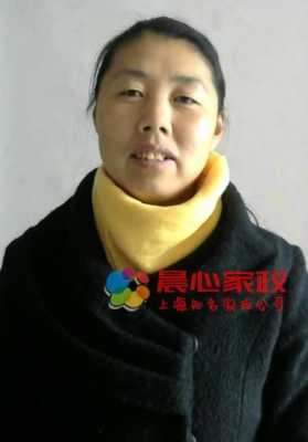  在杭州找个保姆多少钱「在杭州找个住家保姆一个月多少工资」