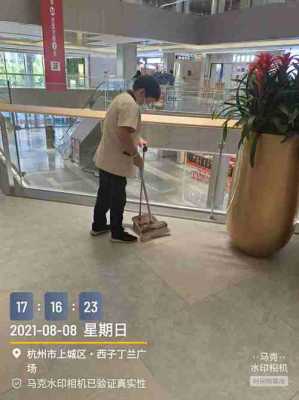 在杭州做保洁工资多少