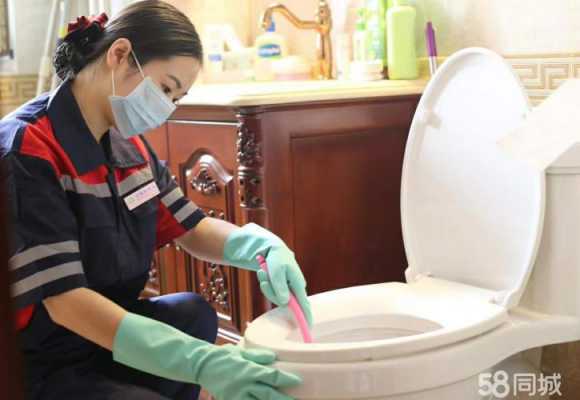 哈尔滨家庭保洁小时工多少钱一小时 哈尔滨保洁小时工多少钱