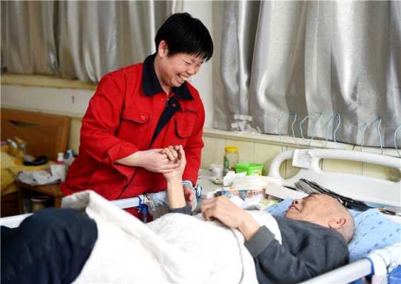 上海敬老院护工多少钱